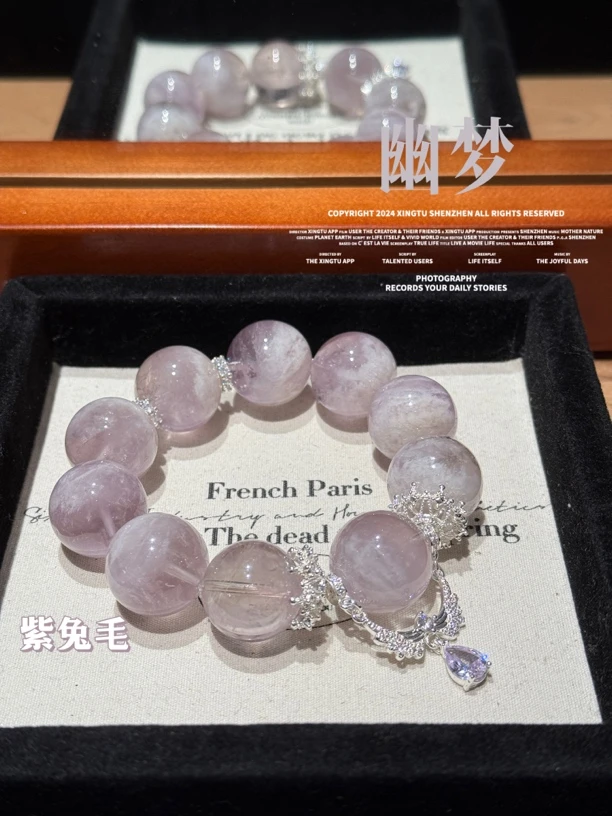 拍2件哦【幽梦】Y278天然紫水晶手串 多样性发货