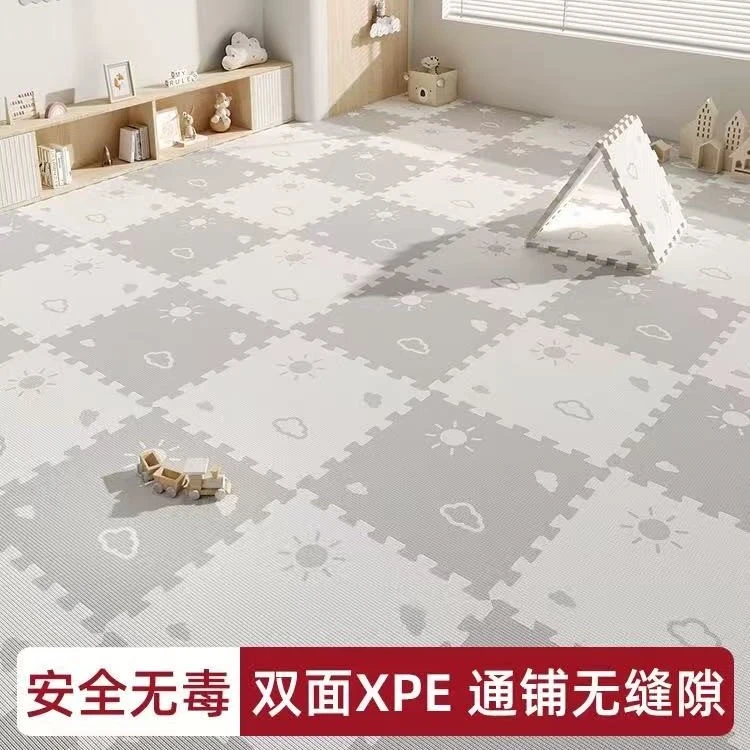 整屋通铺爬行拼接垫安全环保IXPE泡沫垫子宝宝加厚家用客厅爬行垫