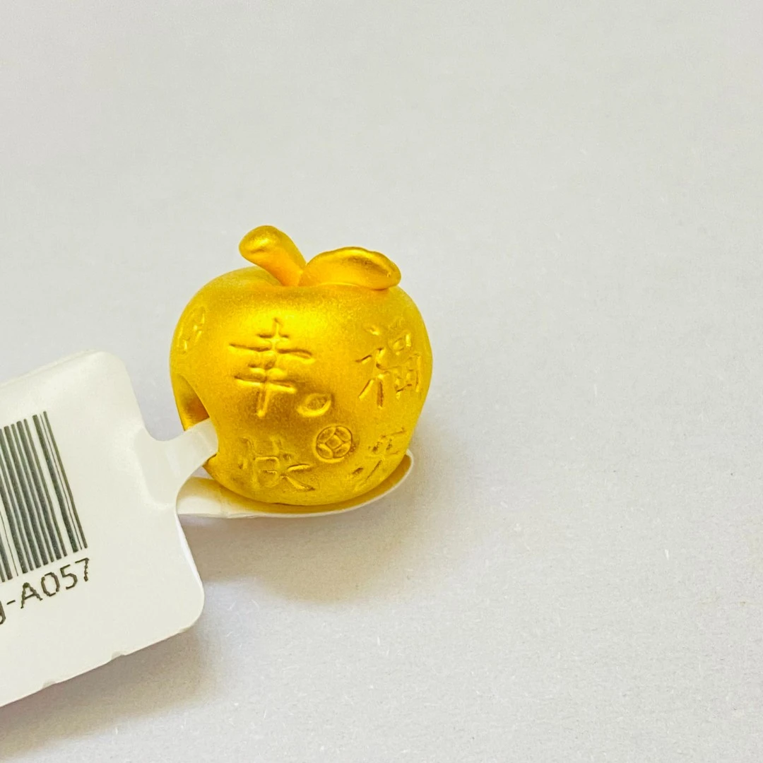 【旺旺金选】 足金999 吉言小苹果 1.09
