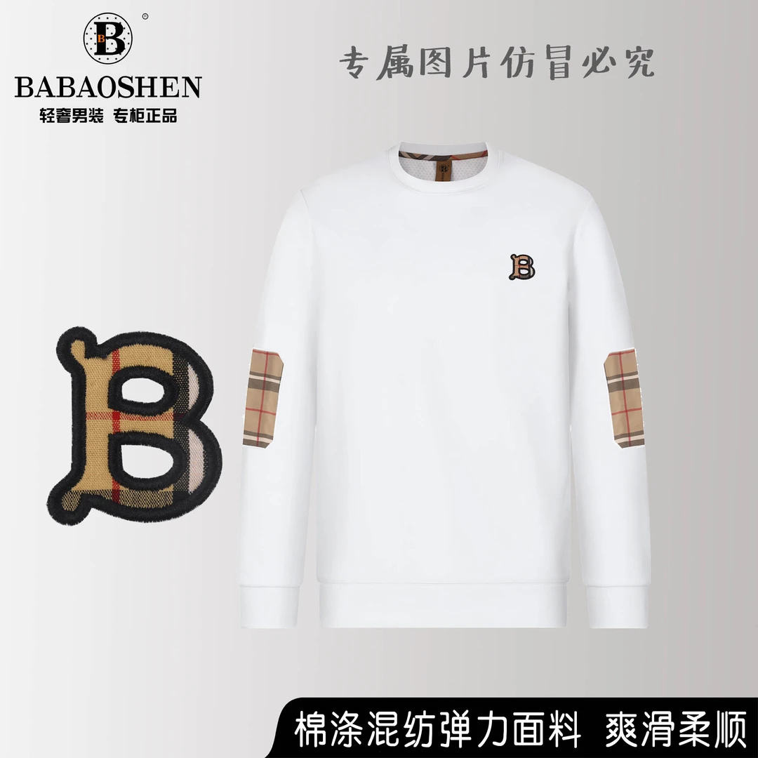 巴家轻奢秋冬季圆领拼接刺绣休闲运动百搭保暖卫衣（B9927#)