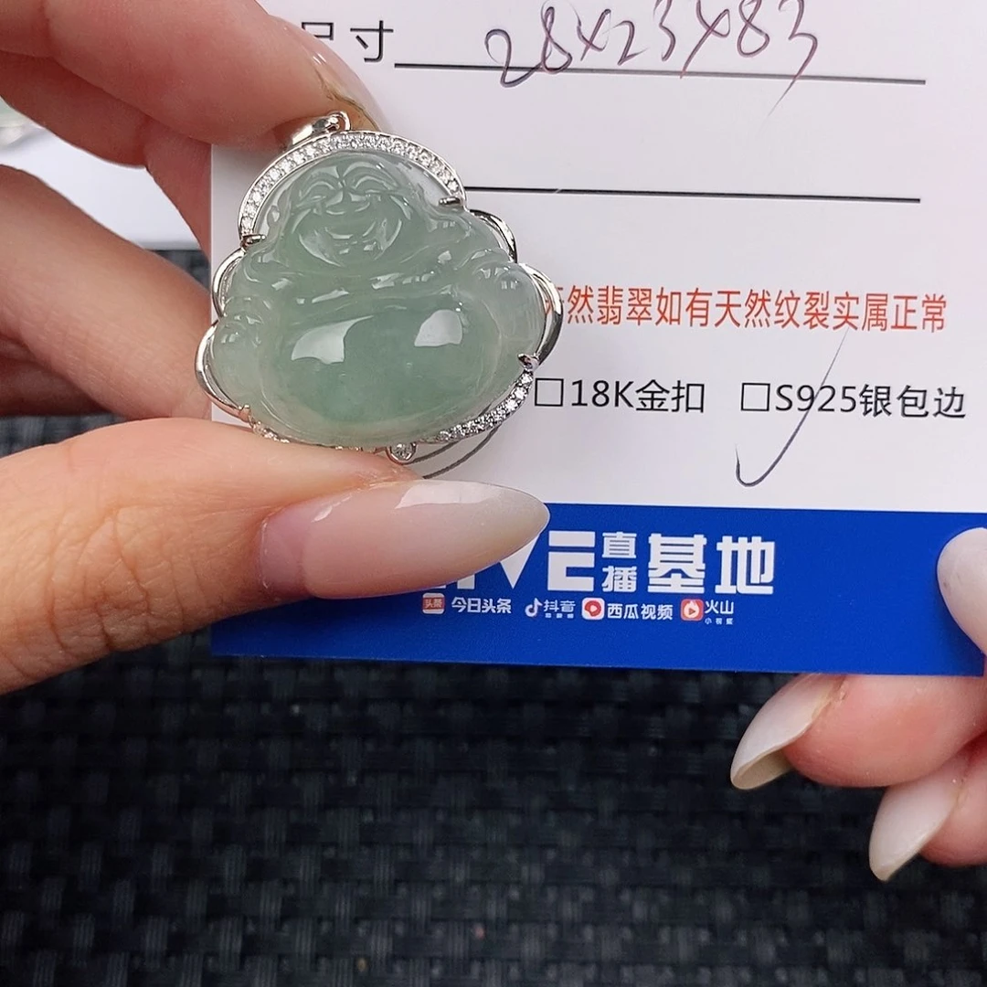 颈饰银S925镶嵌翡翠逆*.q