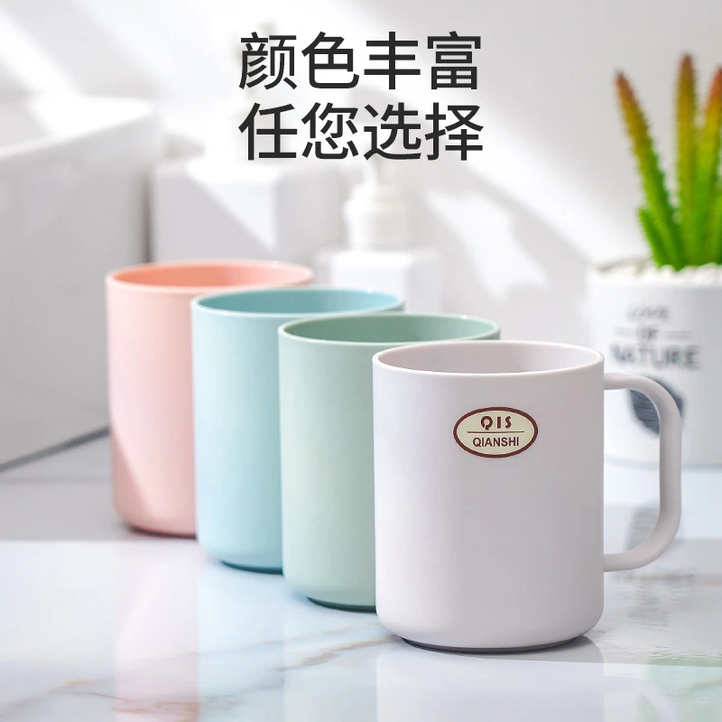 洗漱杯牙膏杯子可爱刷牙杯家用漱口杯简约学生加厚牙缸