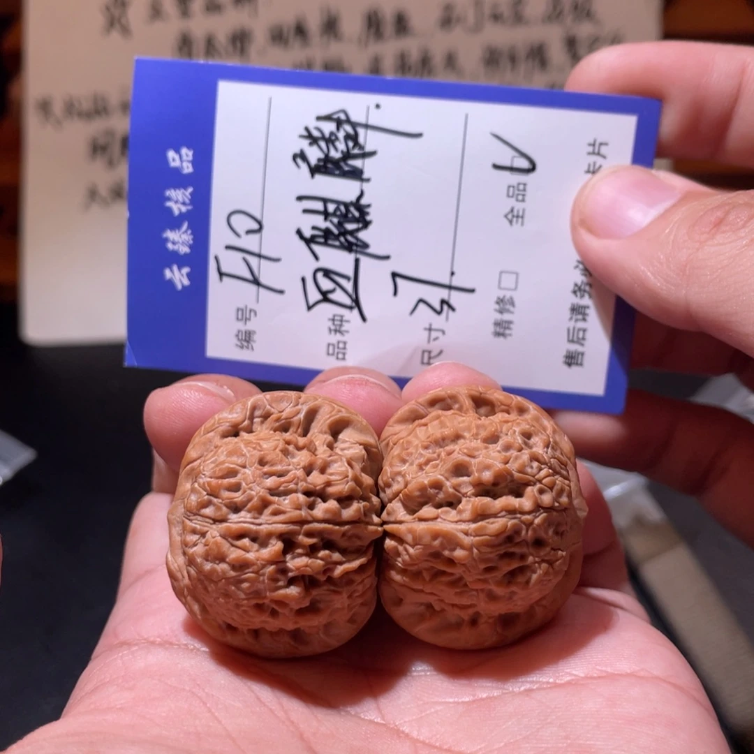 牛***头吊坠文玩核桃文玩