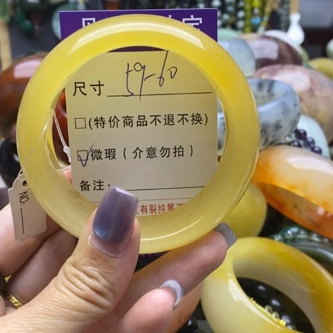 未镶嵌手镯石英质玉