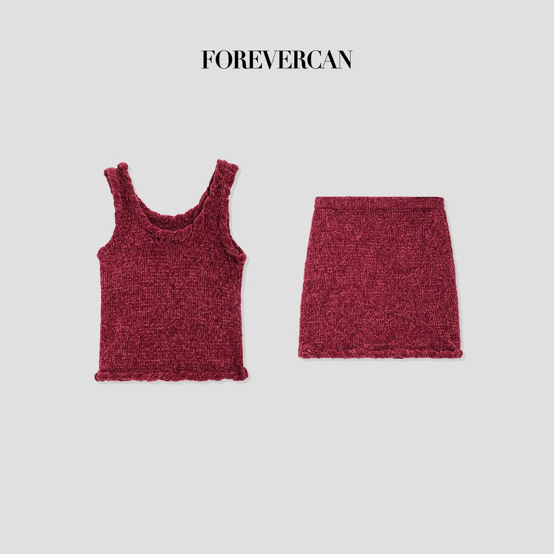 FOREVERCAN“佩特拉”特种花纱吊带背心上衣+半身裙MY4213+MY4213B