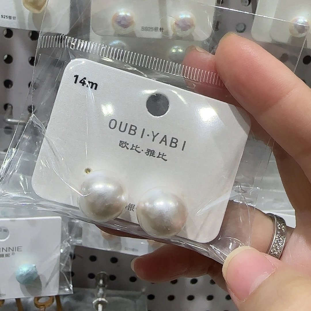 锆石纯铜合金正圆卡14