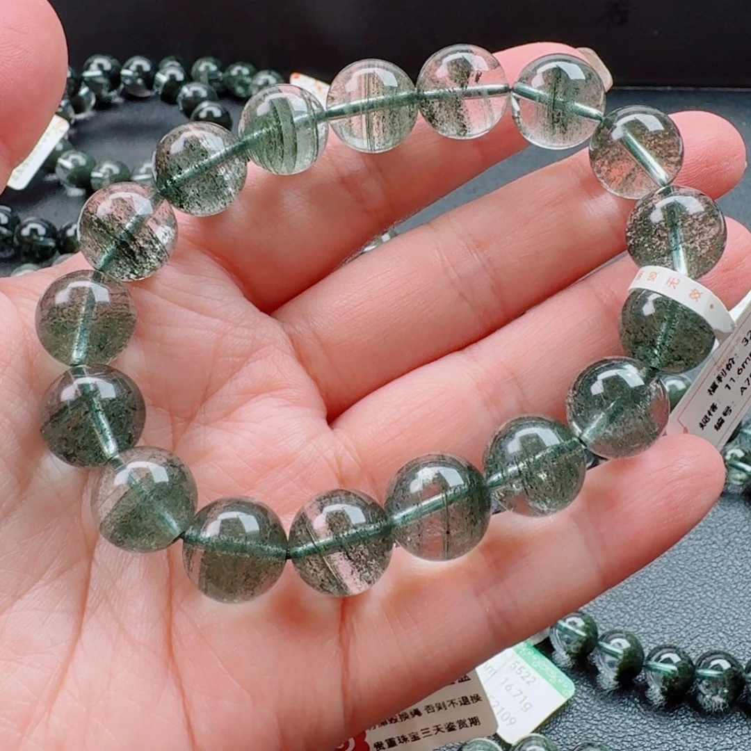 水晶未镶嵌手链绿幽灵千层11.9mm