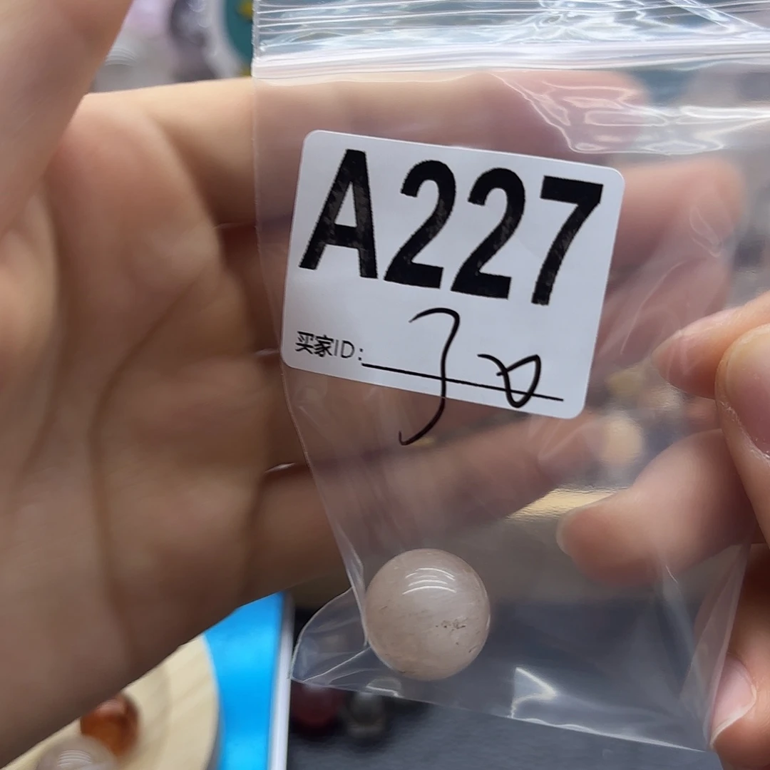 m***贝未镶嵌珠宝半成品紫晶227