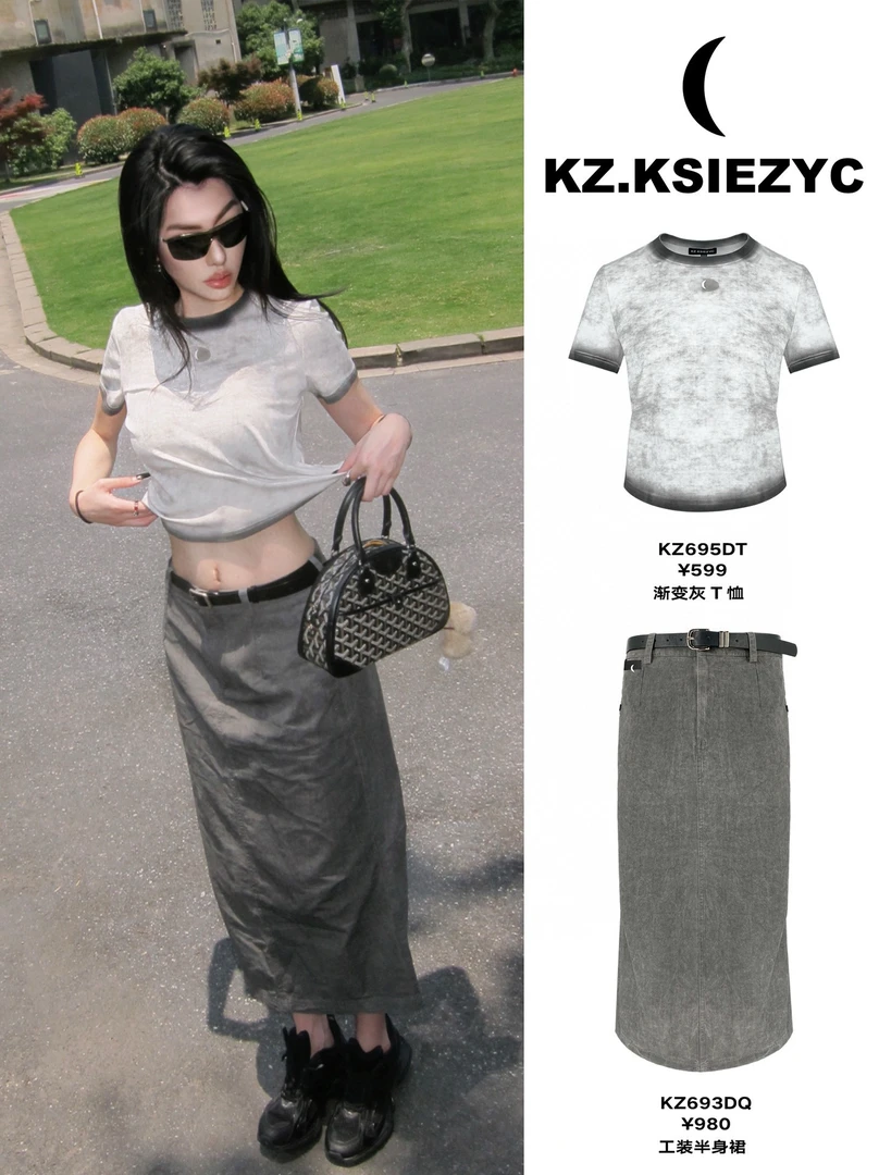 KZ.KSIEZYC｜夏季新款上新KZ小月亮月光渐变晕染短款圆领套头T恤