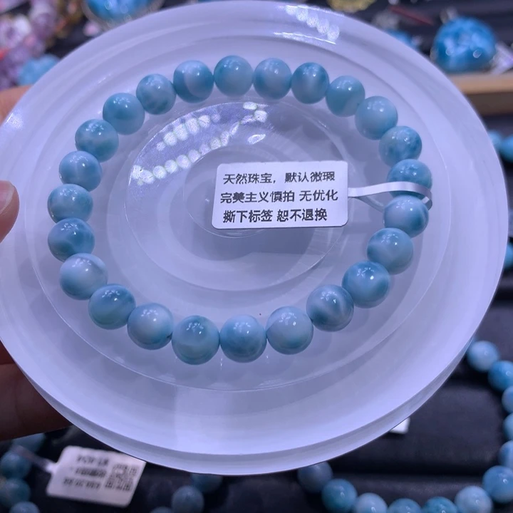 未镶嵌针钠钙石（海纹石）手链海纹石8m手串01298色差略异