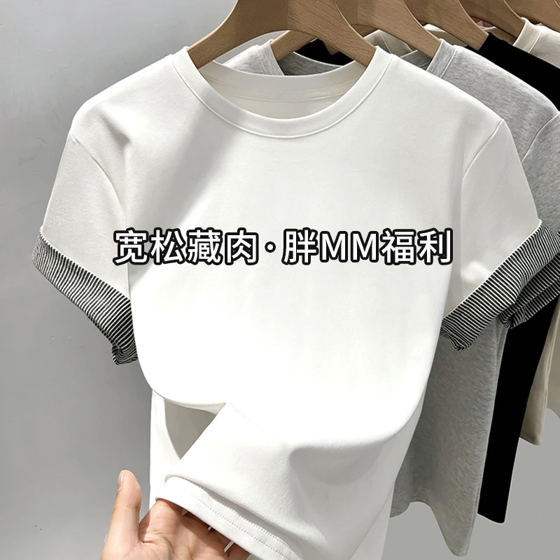 时尚圆领T恤女2025新款女装袖口条纹拼接短袖体恤宽松大码上衣