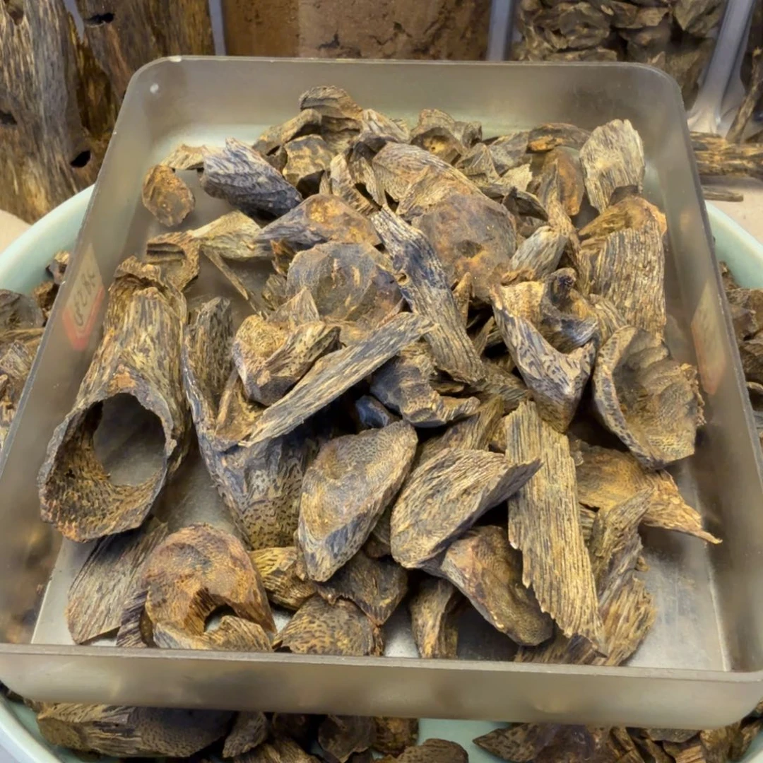 沉香沉香碎屑沉水红骨凹身树丁料50g