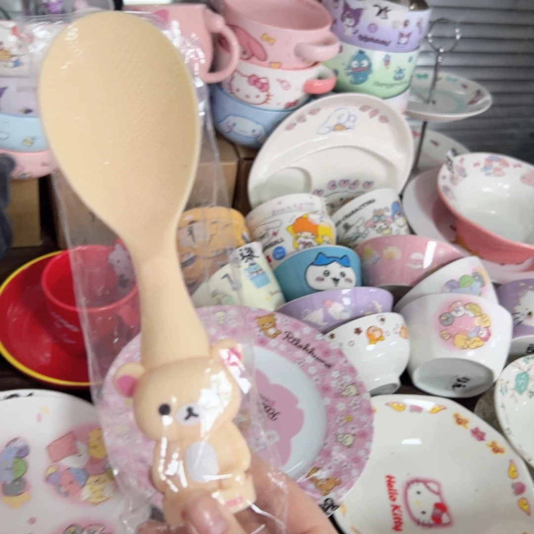 碟偏远地区不包邮