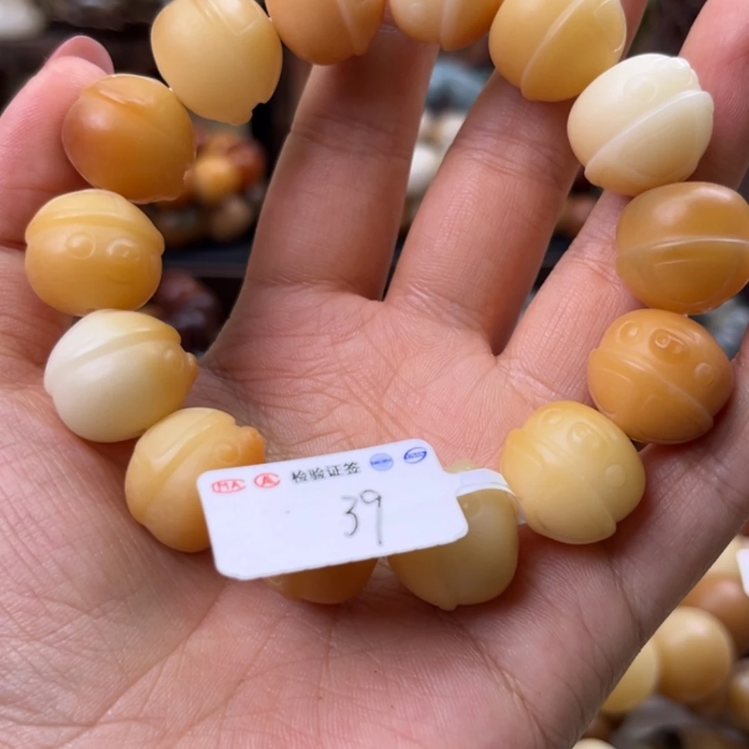 菩提根/象牙果手串全品福利出卡16