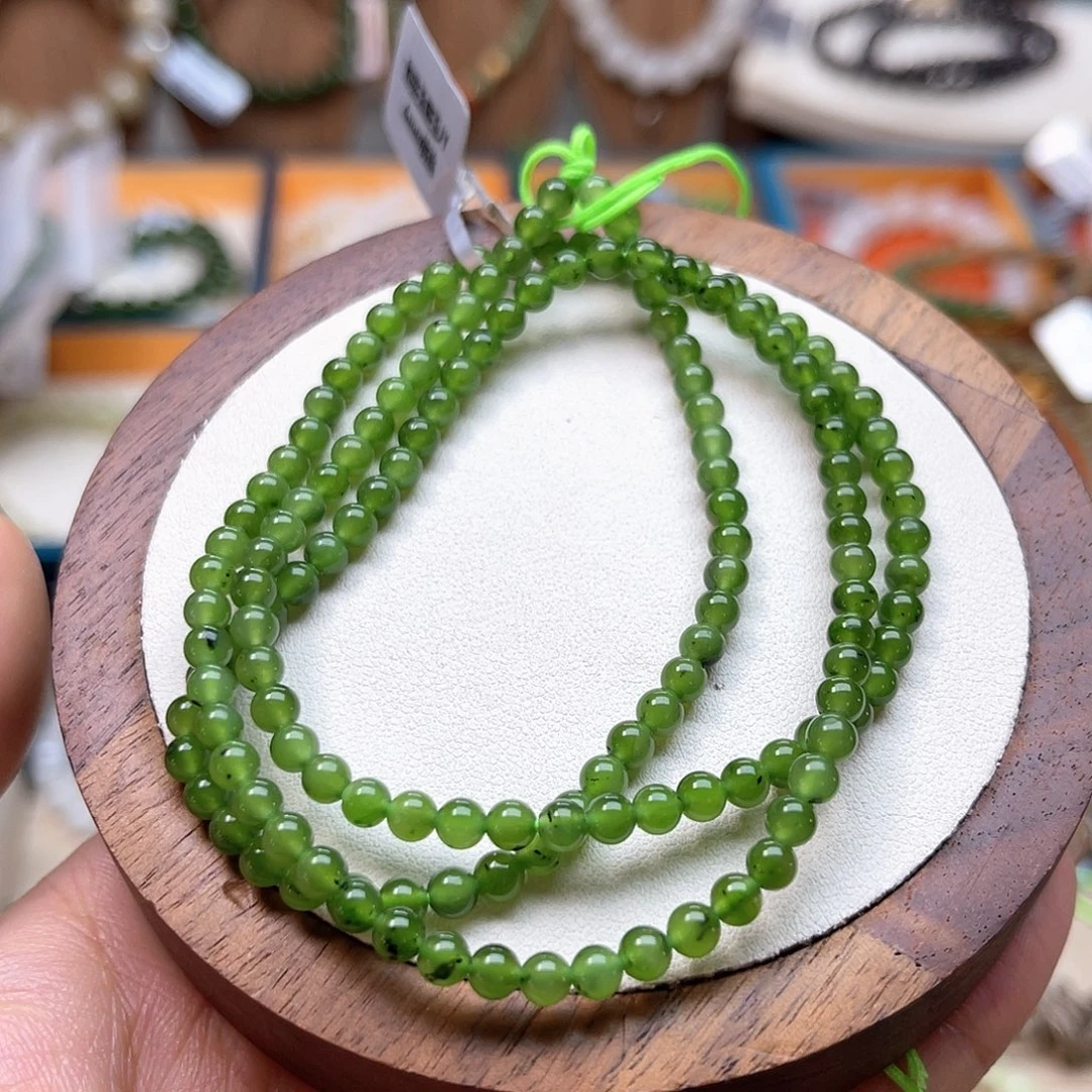 和田玉未镶嵌手串A47卡4