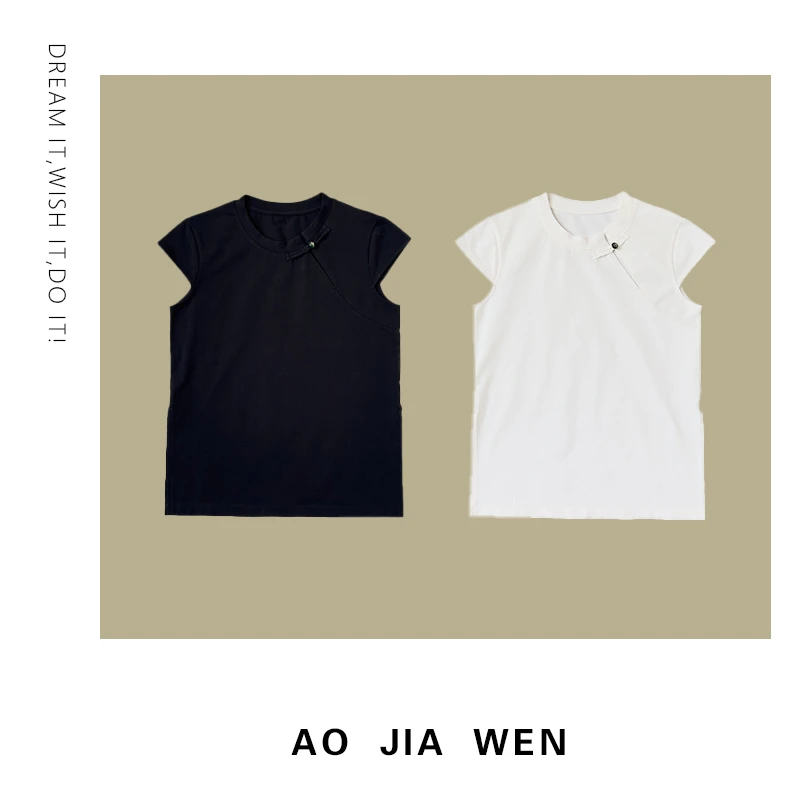 【佳文定制】DZ002国风小飞袖修身盘扣T恤上衣