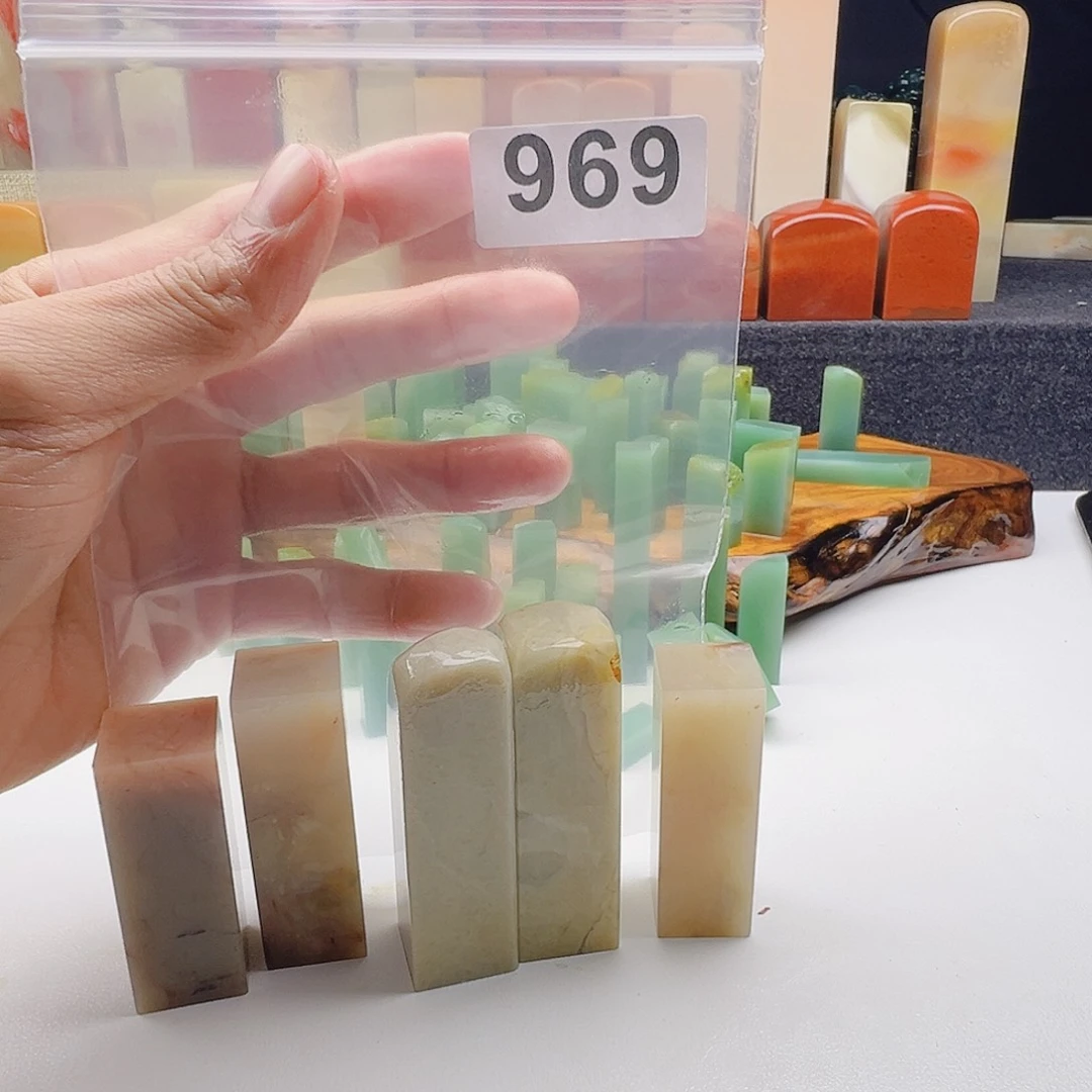 用***墨老挝石老挝精品969