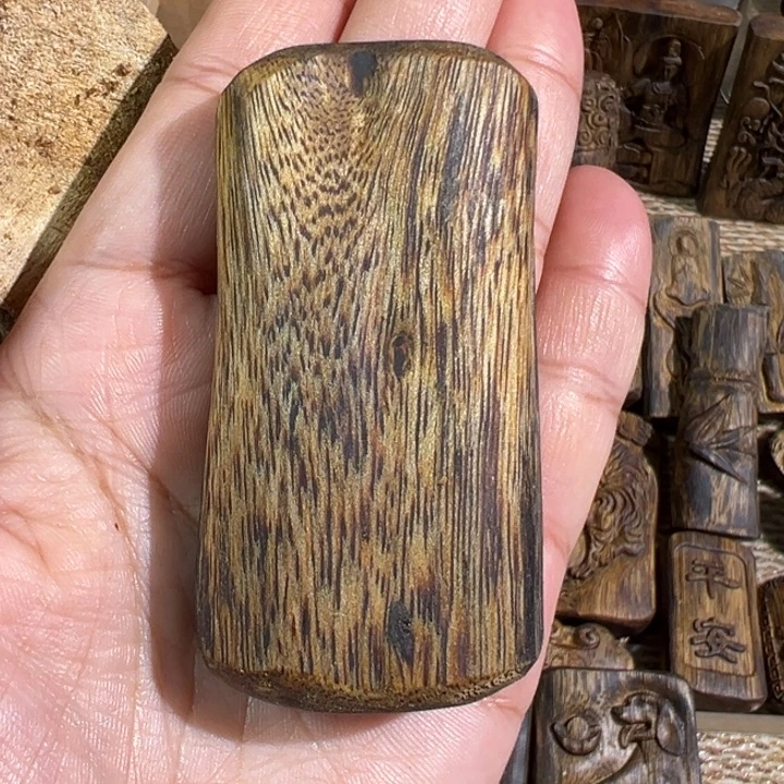 沉香沉香碎屑棋楠沉香乌身牌26克