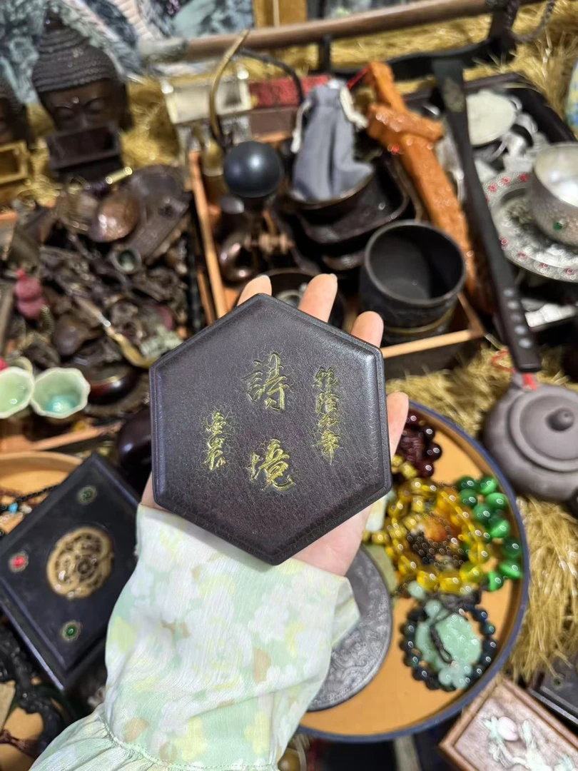 写写画画摆件代拍链接