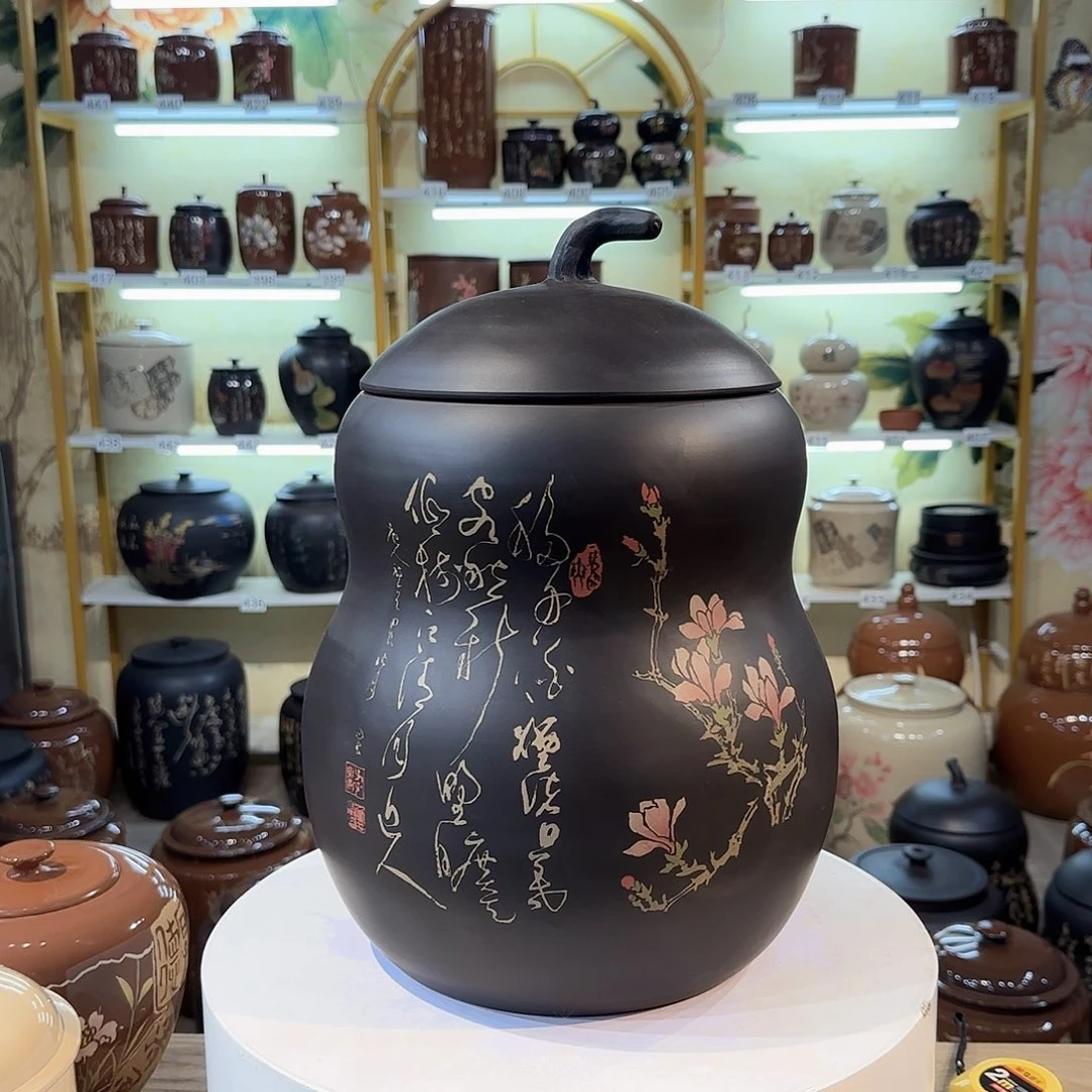 罐021建水紫陶11饼茶缸