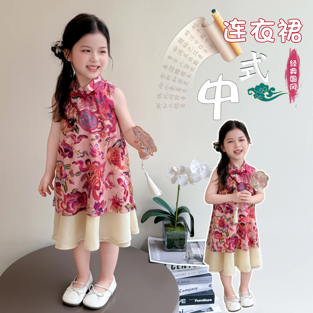 女童夏季锦鲤旗袍裙2025新款儿童新中式薄款裙子小女孩中国风夏装
