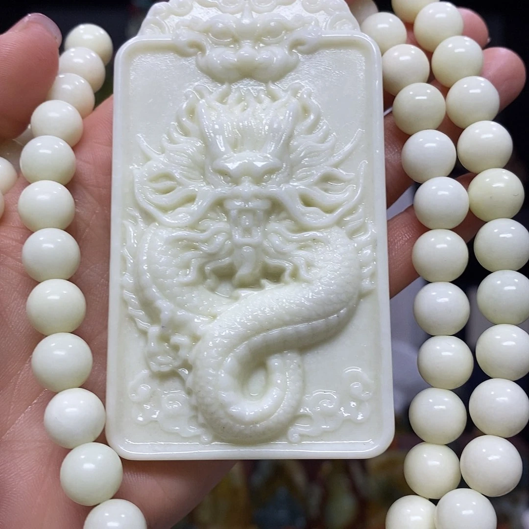 未镶嵌岫玉挂件吊坠