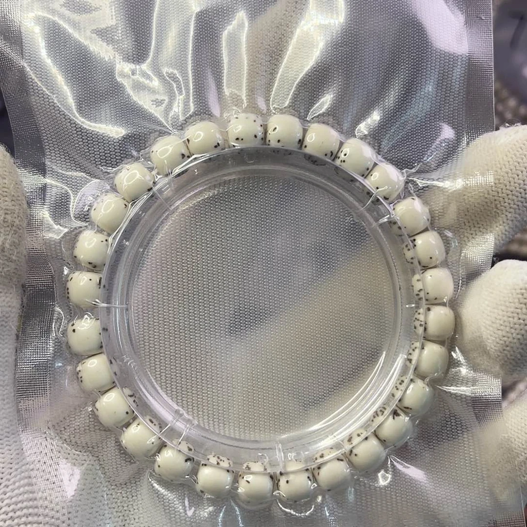 星月菩提吊坠去****面87顺白