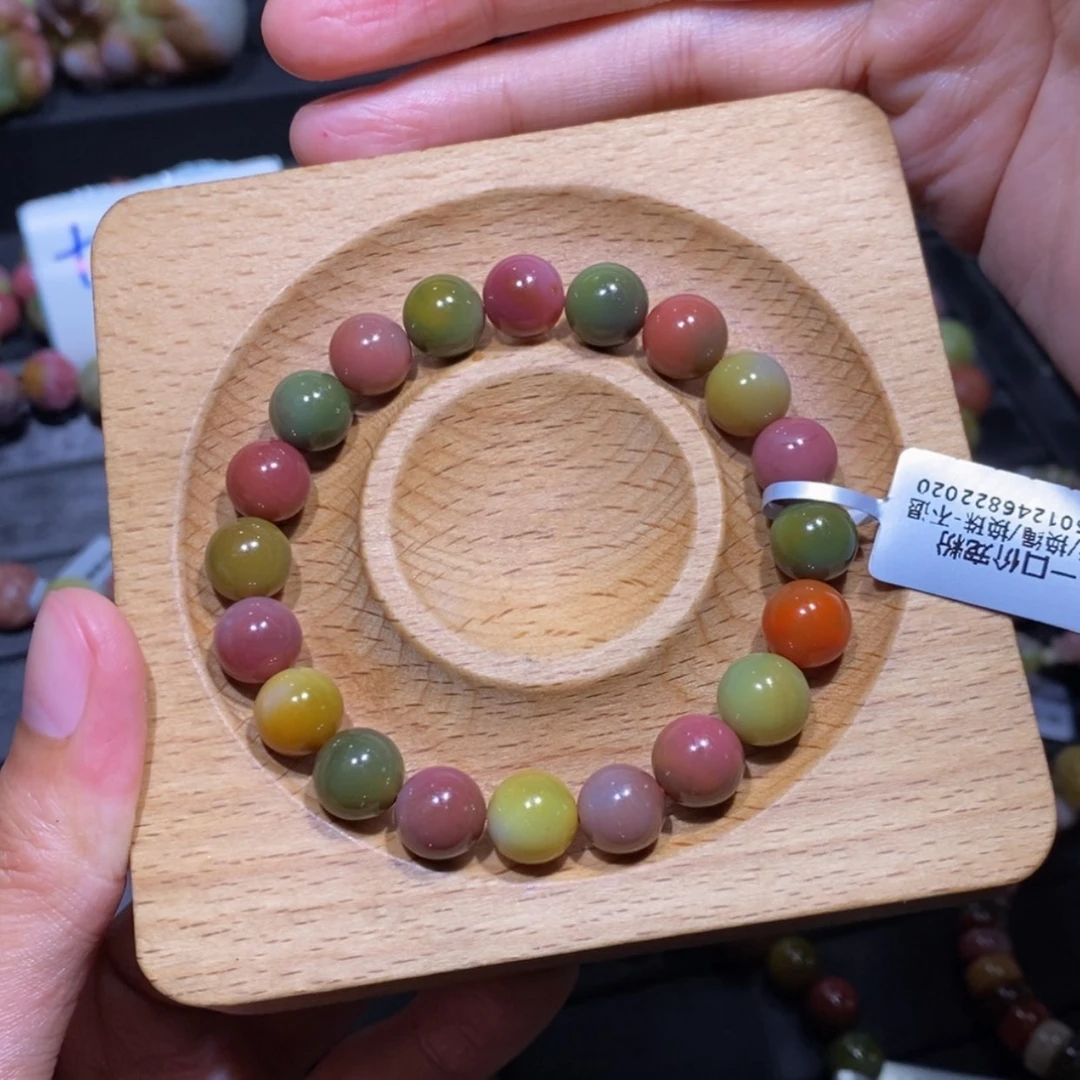 【闪购商品】玛瑙/玉髓手串未镶嵌盐源玛瑙