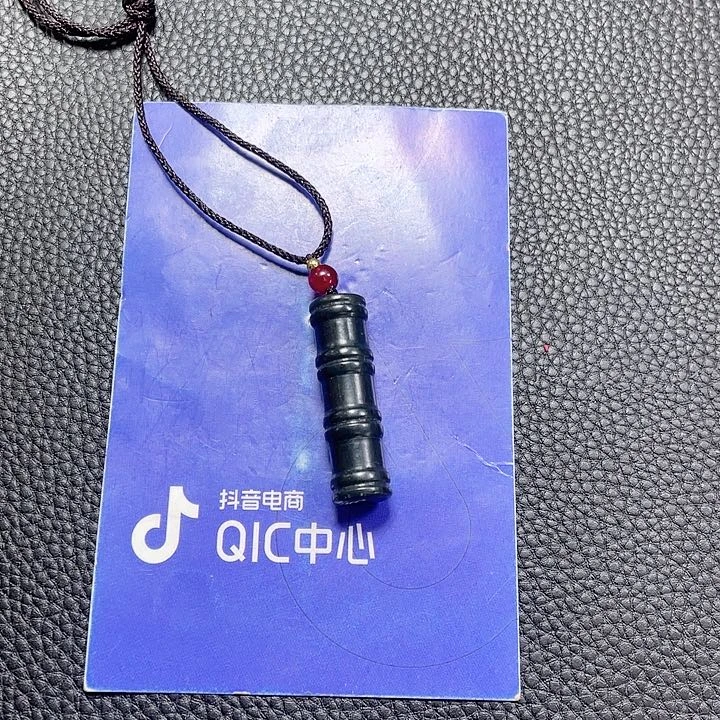 和田玉颈饰未镶嵌锦**山