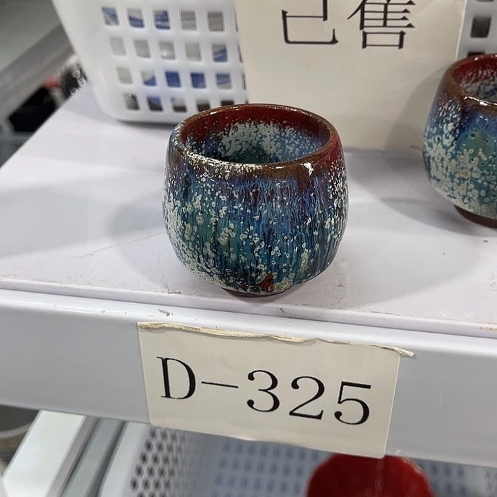 福利待遇多多哦哦哦哦