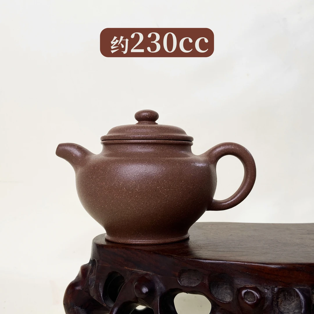 宜兴手工紫砂壶 GPQ4362-12（宝山工艺厂）