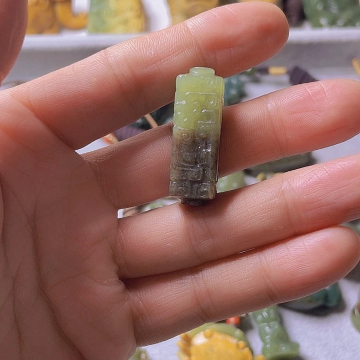 和田玉挂件未镶嵌巴**合