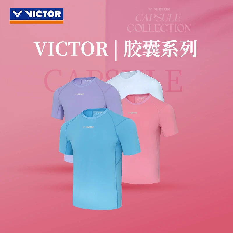 VICTOR/威克多 羽毛球服胶囊系列针织运动短袖T恤 T-501CPS