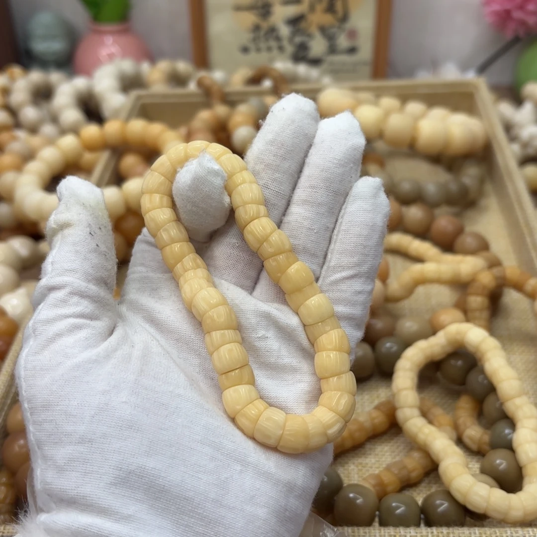 菩提根/象牙果吊坠10干磨树王树皮肠935