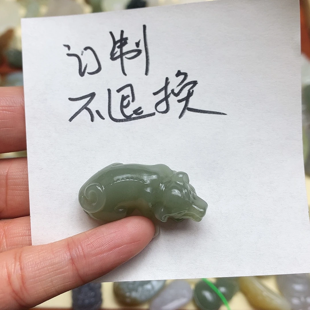 和田玉颈饰未镶嵌笑****消