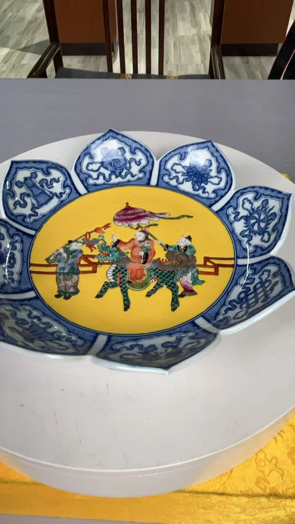 景德镇陶瓷青花珐琅盘R16