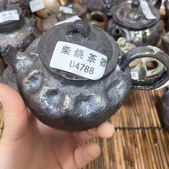 柴烧柴烧柴烧柴烧