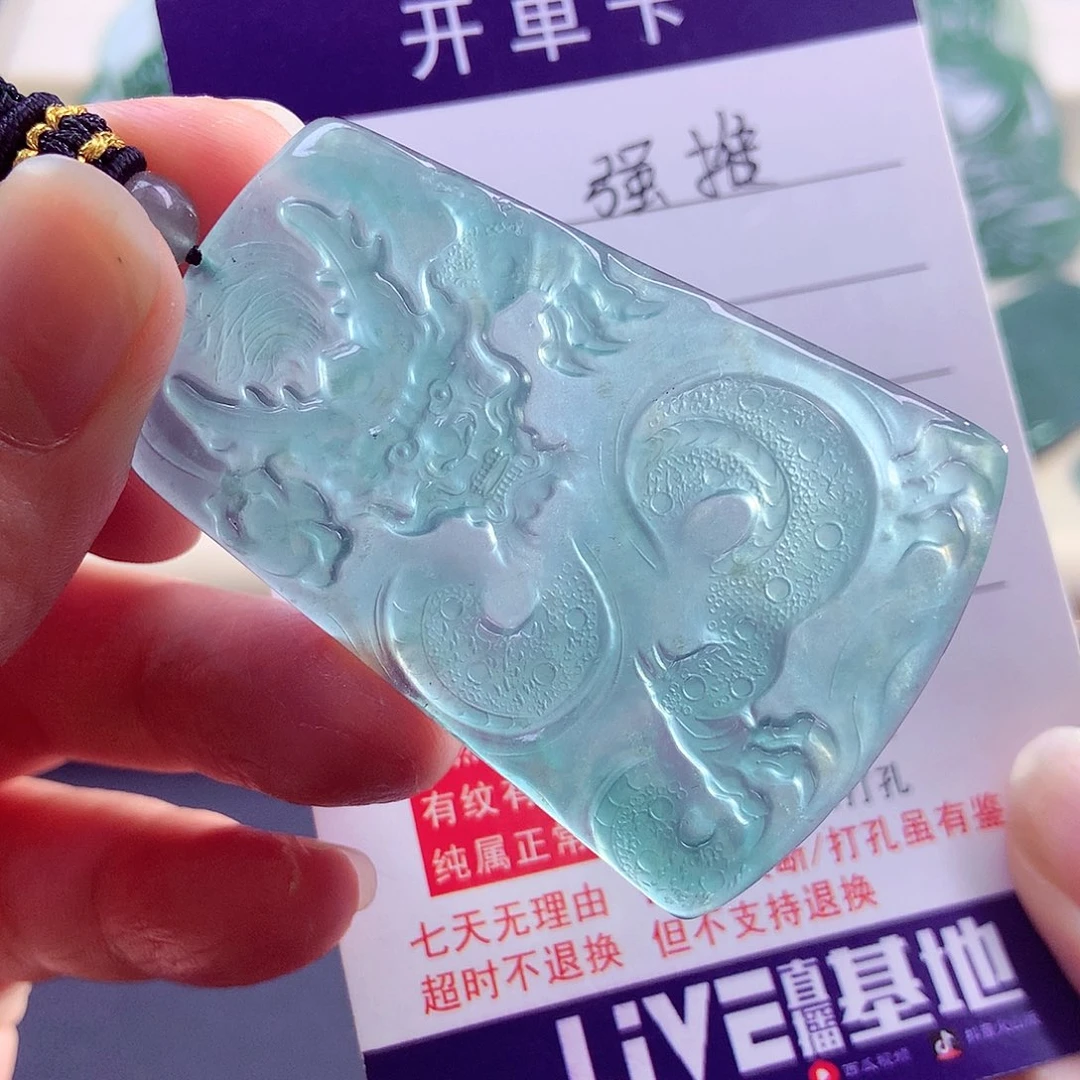 【闪购商品】颈饰未镶嵌翡翠天然