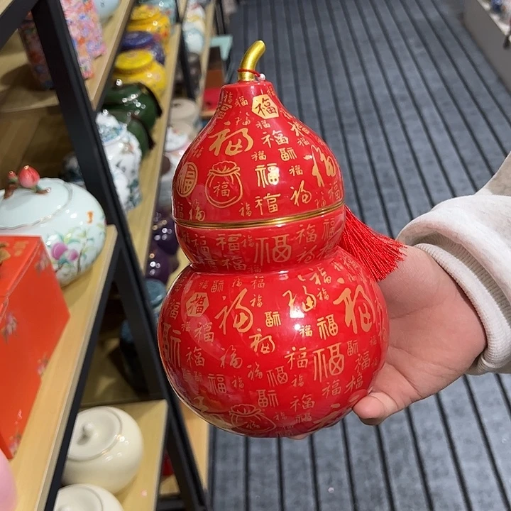 茶叶罐陶瓷家用储物罐瑕疵品介意勿拍