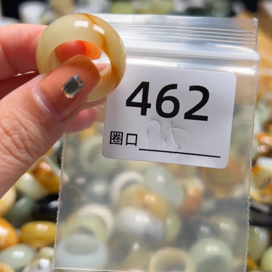 O****蛇纹石玉未镶嵌戒指