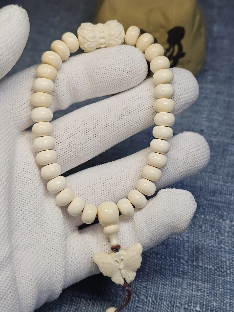 天然猛犸牙药片手持5.5✖️8.5