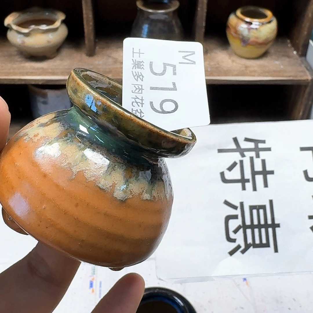 罐小*桃陶瓷工艺与艺术