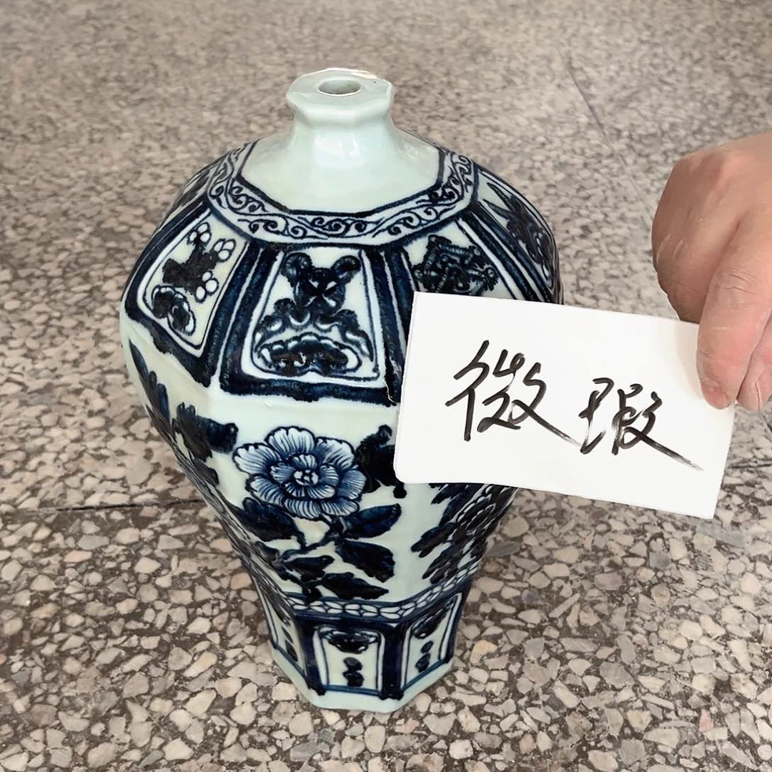 景德镇陶瓷艺术花瓶