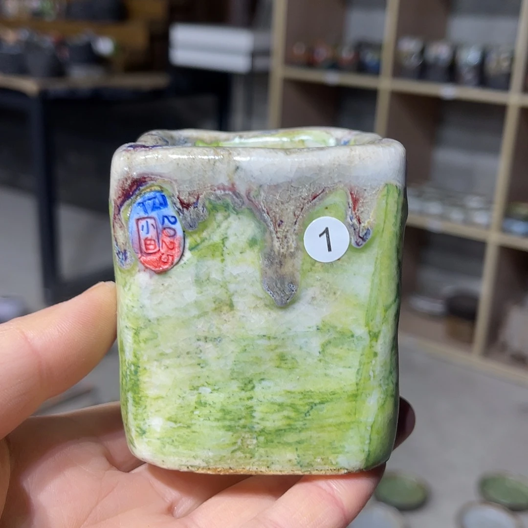 内口5外高6.5厘米左右