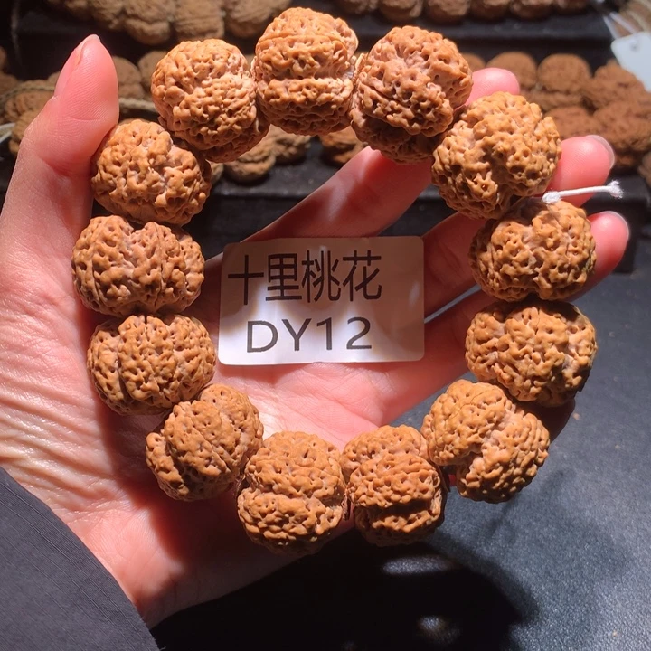 手串金刚菩提28+超强梅花