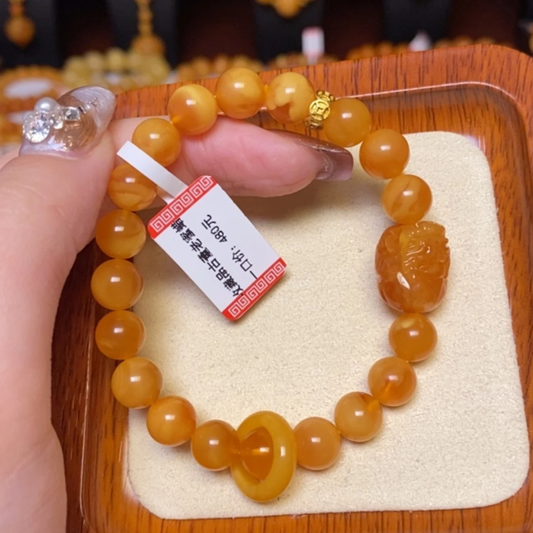 【闪购商品】蜜蜡手链未镶嵌手串