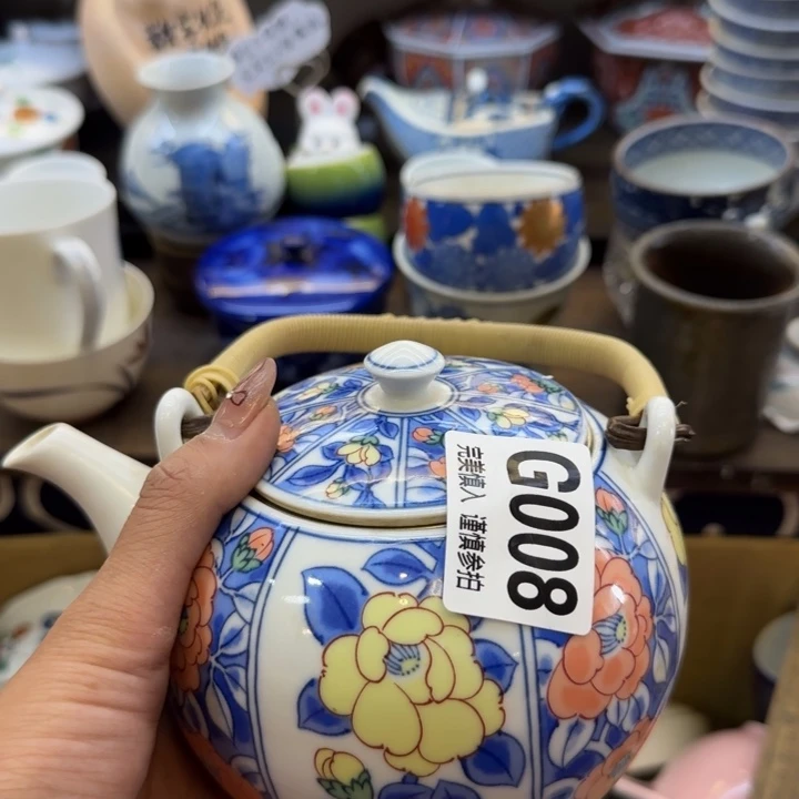 瓷片鼎****制哈哈哈哈哈哈哈哈