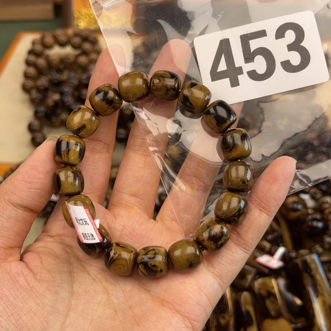 核桃木/黑胡桃（胡桃木）453