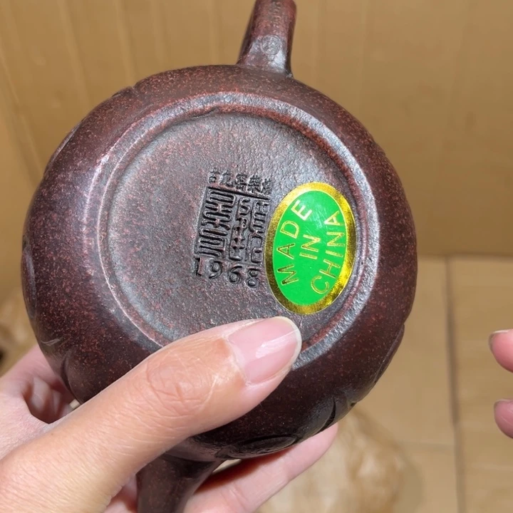 茶壶紫砂紫砂茶壶598