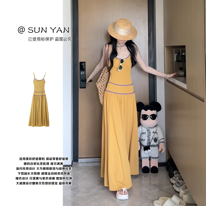 孙妍夏款【橘海落日裙】复古设计感撞色拼接修身吊带连衣裙新款